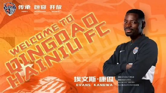 我亲爱的客栈